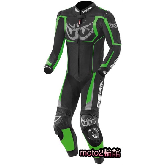 BERIK大里特約商moto2輪館-NexG 1PC Suit 一件式連身防摔皮衣 牛皮  大眼睛(黑綠）