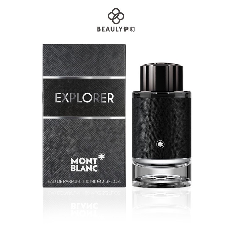 MONTBLANC 萬寶龍 探尋旅者 男性淡香精 30ml/60ml/100ml 《BEAULY倍莉》 男性香水 男香