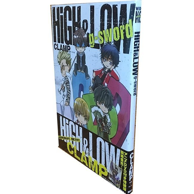 漫畫 日版特裝版送書簽clamp High Low G Sword 全一冊速發 蝦皮購物