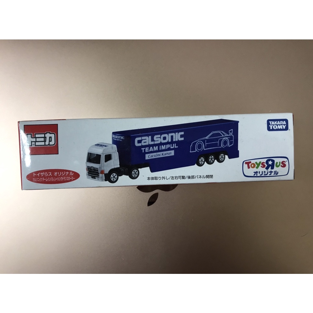 TOMICA  玩具反斗城限定 CALSONIC TEAM IMPUL 白車頭 長車  (全新未開但盒損) ＊現貨＊