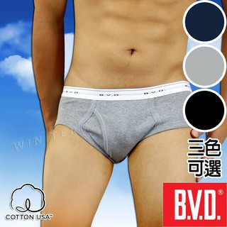 BVD 美國棉100%純棉彩色三角褲(三色可選) - BVD內褲