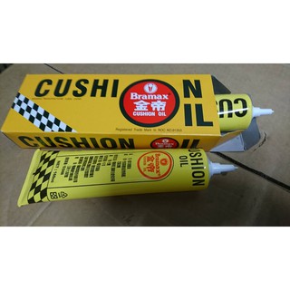 SYM 三陽 金帝 原廠 前叉油 避震油 阻尼油(一盒兩條) A33 F