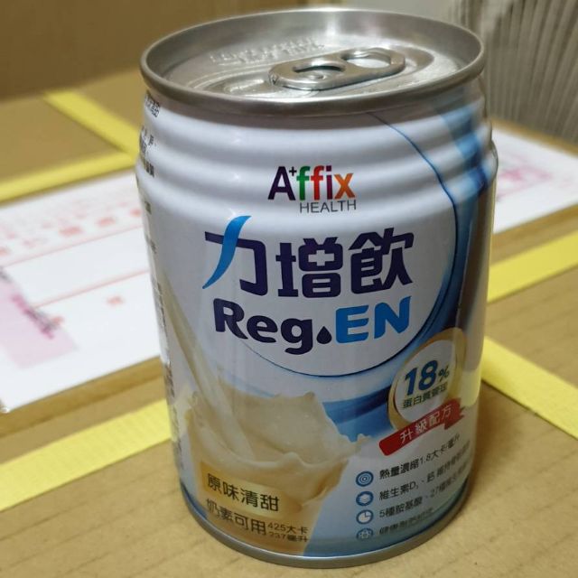 力增飲18%蛋白質管理-洗腎（原味）
期限到2020