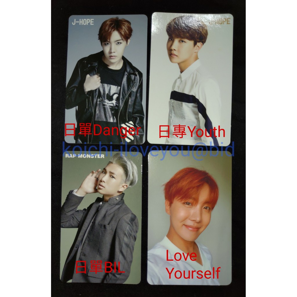 1 10更新 Bts 防彈少年團 日本小卡 Dnager Youth Love Yourself 可面交 蝦皮購物