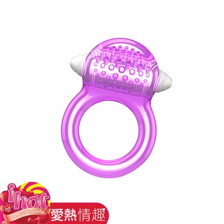 取悅-重觸 多重精固矽膠震動鎖精環