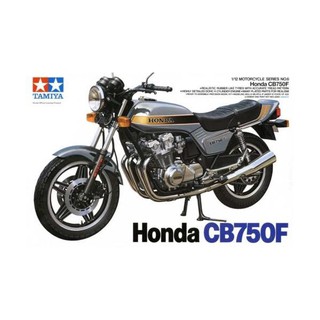 好棒棒模型屋 田宮 TAMIYA 14006 本田 HONDA 1/12 CB750F
