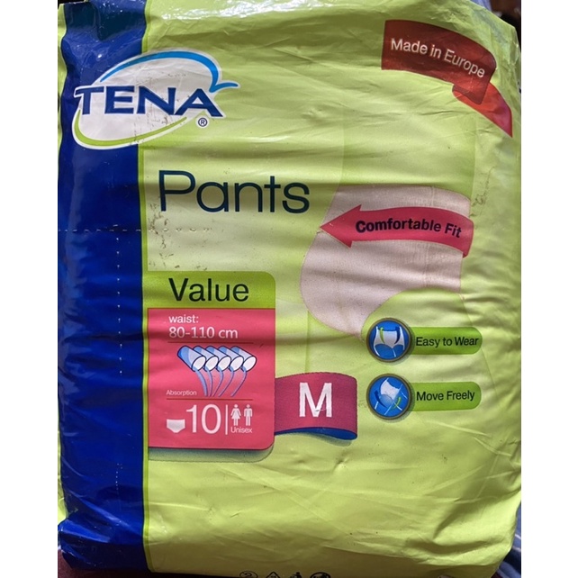 「過期尿布」添寧 貼心敢動褲 成人紙尿褲 M號10片-適合寵物加工改造代替寵物尿布