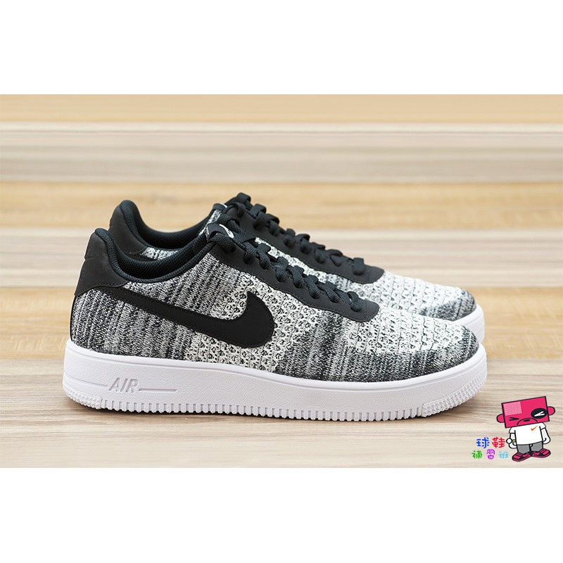 nike air force 180 oreo