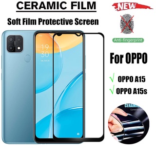 OPPO A15 OPPO A15s 陶瓷磨砂全面屏保護膜鋼化玻璃
