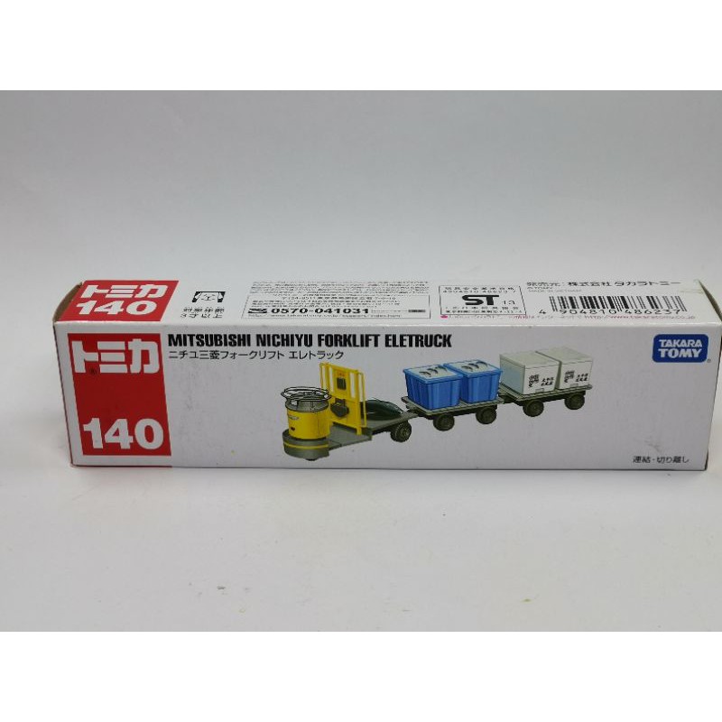 Tomica No. 140 三菱漁獲運送車 Mitsubishi Nichiyu Forklift eletruck