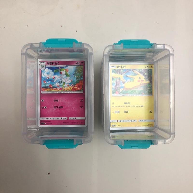 一組二入《雙扣式可堆疊卡牌收納盒》遊戲王卡 寶可夢卡 機甲英雄卡 偶像學園卡 甲蟲卡 金卡 色違卡 全圖卡 分類 收納