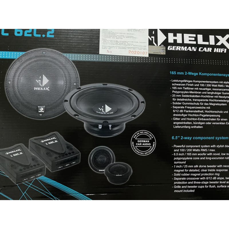 現貨正品德國喜力士HELIX L62C 6.5吋分音喇叭主機可推動高音質人聲利器