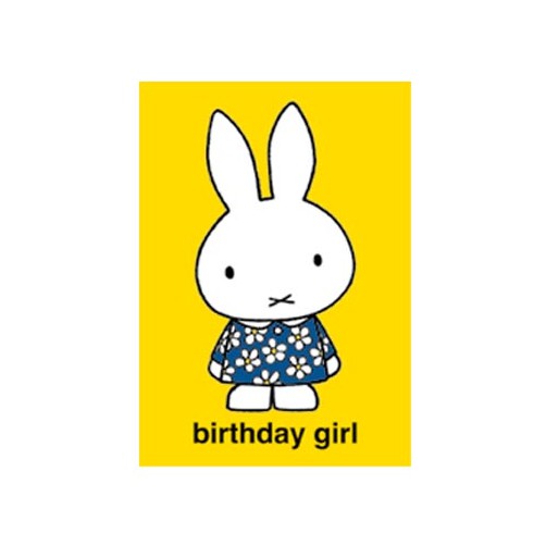 hype Birthday Card 生日卡/ Miffy 6 eslite誠品