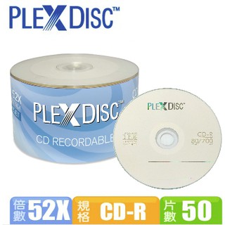 【空白CD光碟片】PLEXDISC CD-R 52x 50片裝