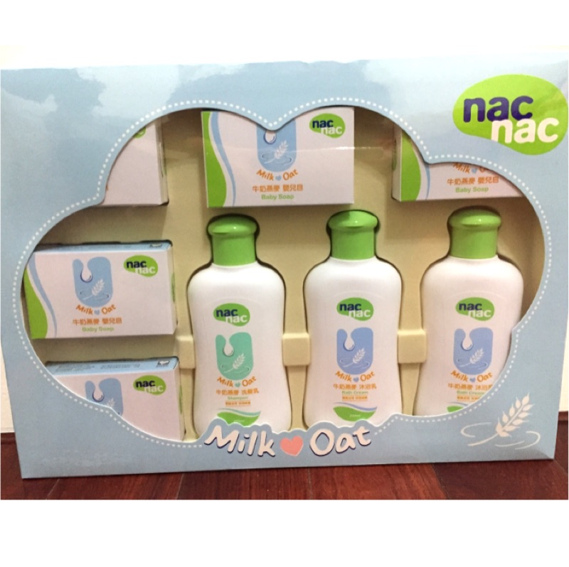NAC NAC牛奶燕麥潔膚禮盒 (8件組) -全新