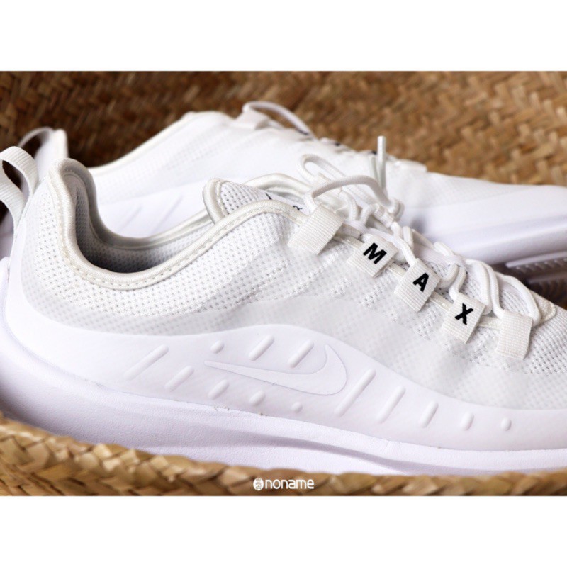 nike air max axis se