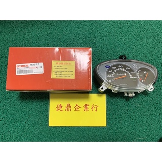 YAMAHA 原廠 勁風光 化油 碼表 速度表總成 料號：1B6-H3510-10