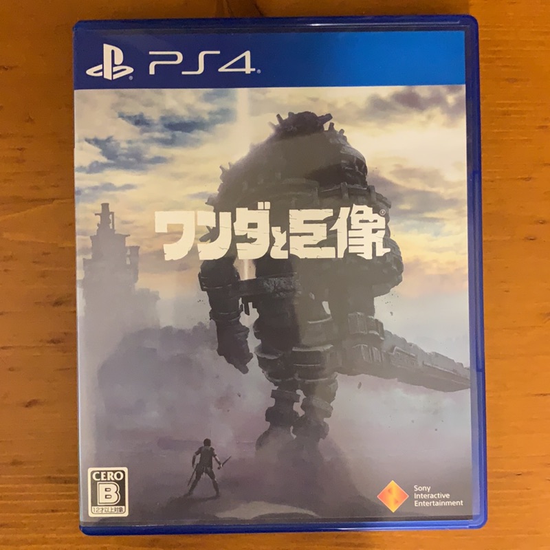 PS4 二手遊戲 日文版   汪達與巨像