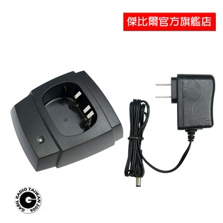 AnyTone AT-398UV AT-298 適用充電器 充電座 座充 變壓器 對講機專用 傑比爾 Gabil