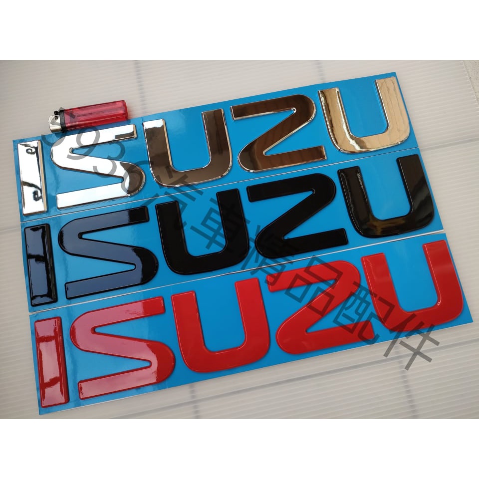 おしゃれ トラック用 サイド ベッド後カーテン 黒 タイガ柄 プリーツタイプ Fuso ｕｄ ｎｉｓｓａ ｉｓｕｚｕ Officedev Polarisoffice Com