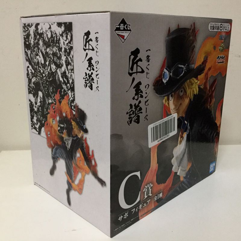 BANPRESTO 一番賞 海賊王 航海王 匠之系譜 C賞 薩波 SABO 日版 金證【現貨】【TOY JO】