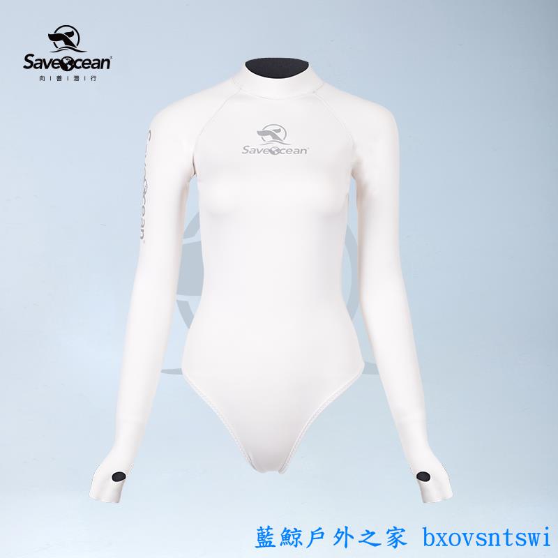 Bestdive Saveocean雪月&amp;皓月2mm露背包臀比基尼自由潛水連體濕衣 藍鯨戶外之家