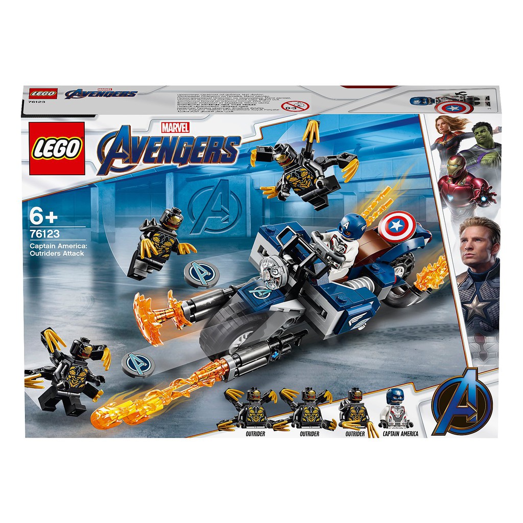 【美版現貨】LEGO 樂高 76123 漫威系列  Captain America: Outriders Attack