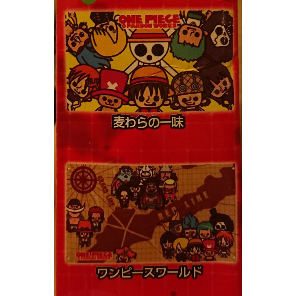 41+ 航海王 ONE PIECE 隨機出貨 造型掛布 70x120cm 4571330466379