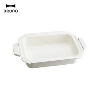🥇現貨🛍️到貨囉🎼原廠bruno配件✈️匯率低💖日本代購Bruno深瓷鍋、鴛鴦、雙蒸籠等⋯原裝配件🍓
