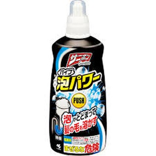 日本原裝【小林製藥】衛浴廚房泡沫水管清潔劑 疏通劑 400ML