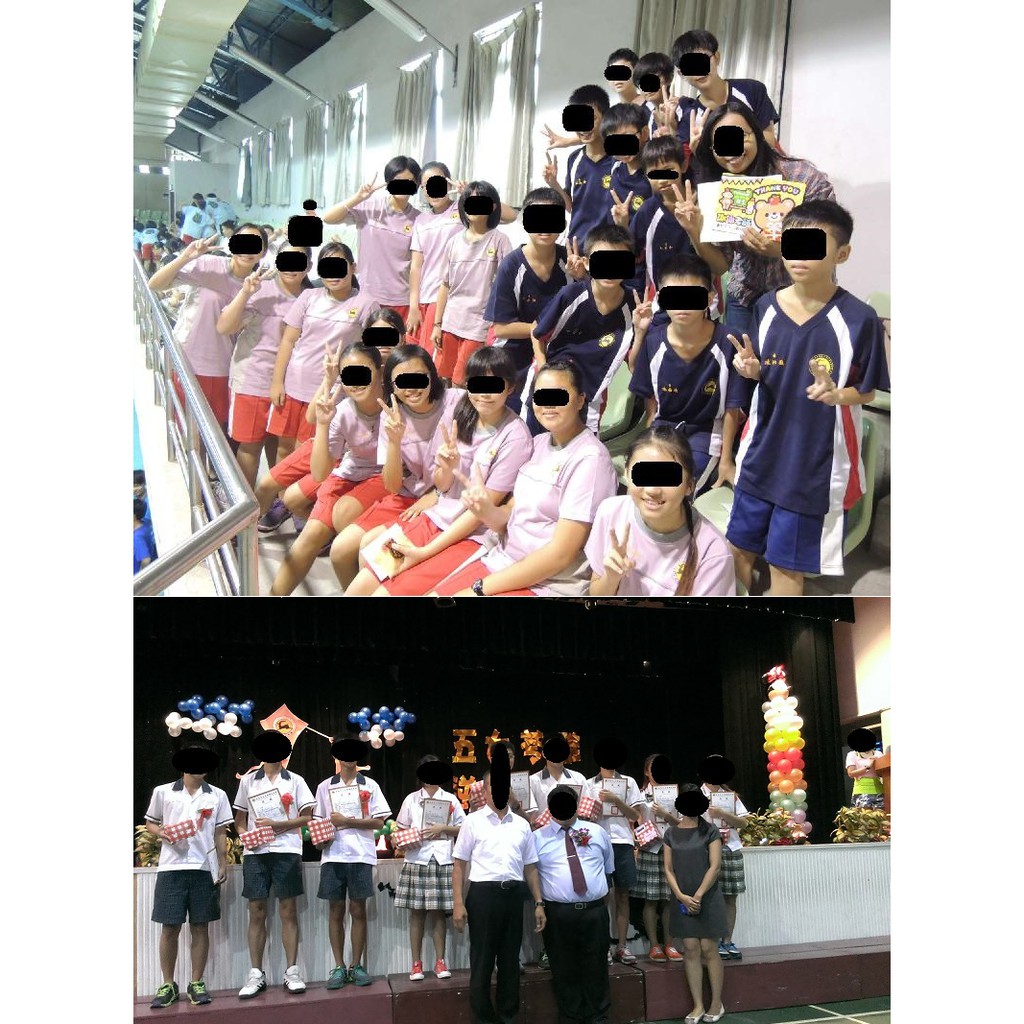 高雄 苓雅國中學生制服運動服男女夏季裝 夏冬兩季皆有 可單買 蝦皮購物