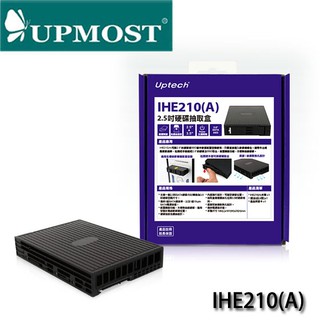 【3CTOWN】含稅附發票 UPMOST 登昌恆 Uptech IHE210(A) 2.5吋硬碟抽取盒