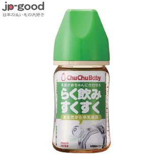 🌸現貨🌸日本 CHUCHU 啾啾 經典寬口徑 PPSU奶瓶 -160ml 寬口徑奶瓶 寬口奶瓶