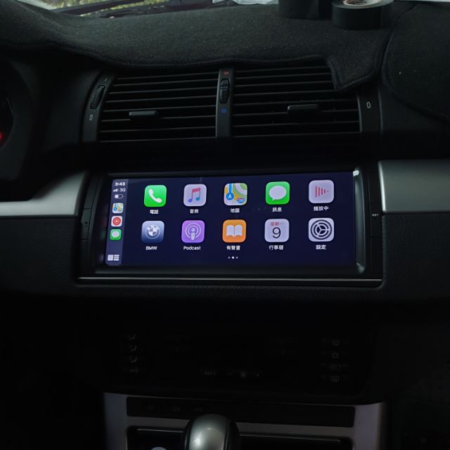 安卓車機專用無線CarPlay 保證可以安裝使用