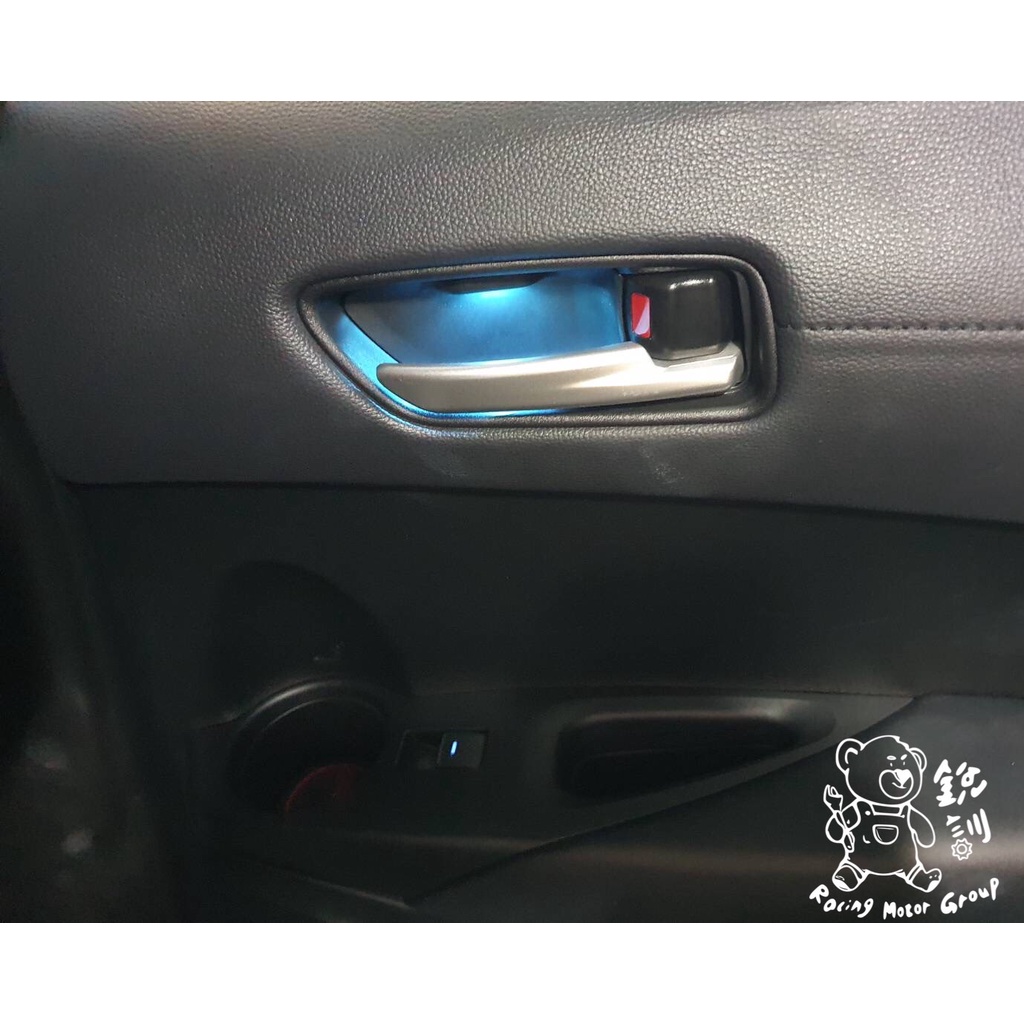 銳訓汽車配件精品 Corolla Cross 置物盒&amp;車門把手氣氛燈 原廠預留孔專用 冰藍色(另可裝駕駛座...等)