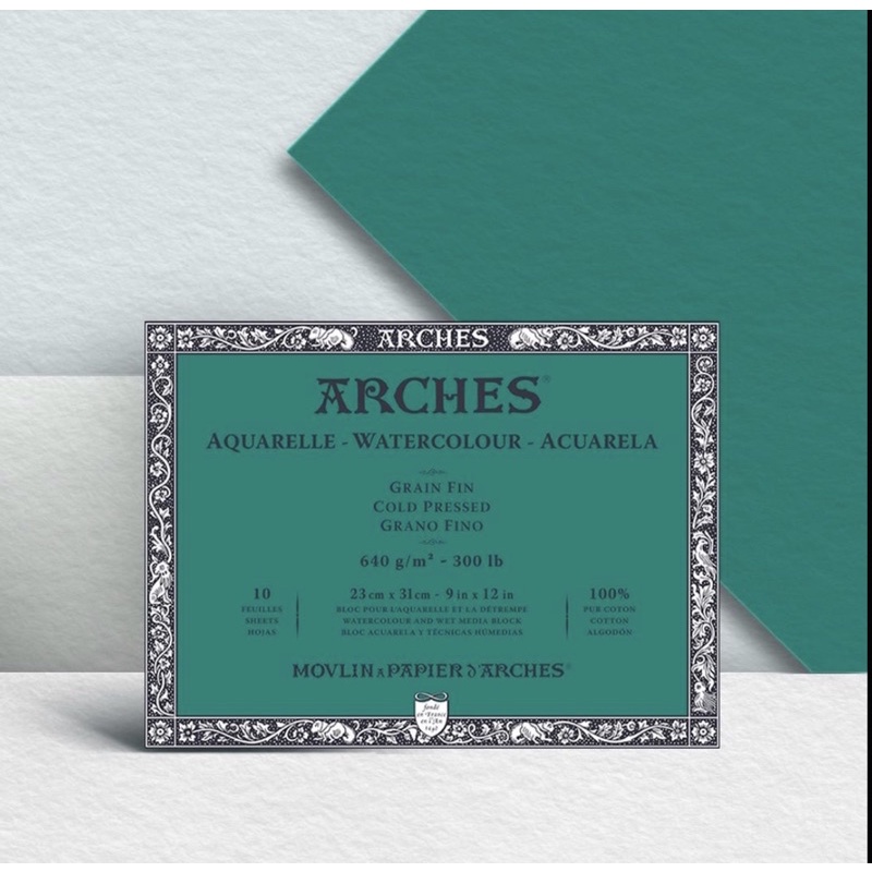ARCHES AQUARELLE 640g 10張  冷壓 CP 康頌 水彩本 水彩紙 自然白 純棉 棉 深綠 純棉