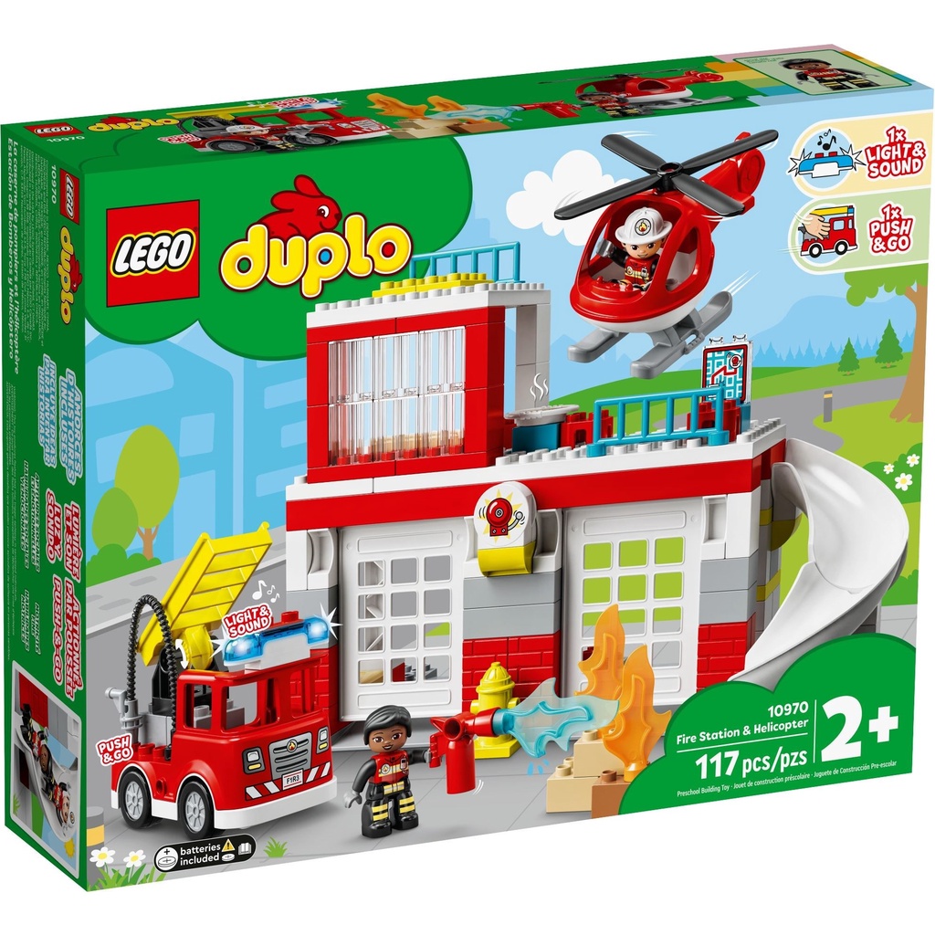 【宅媽科學玩具】LEGO 10970 消防局