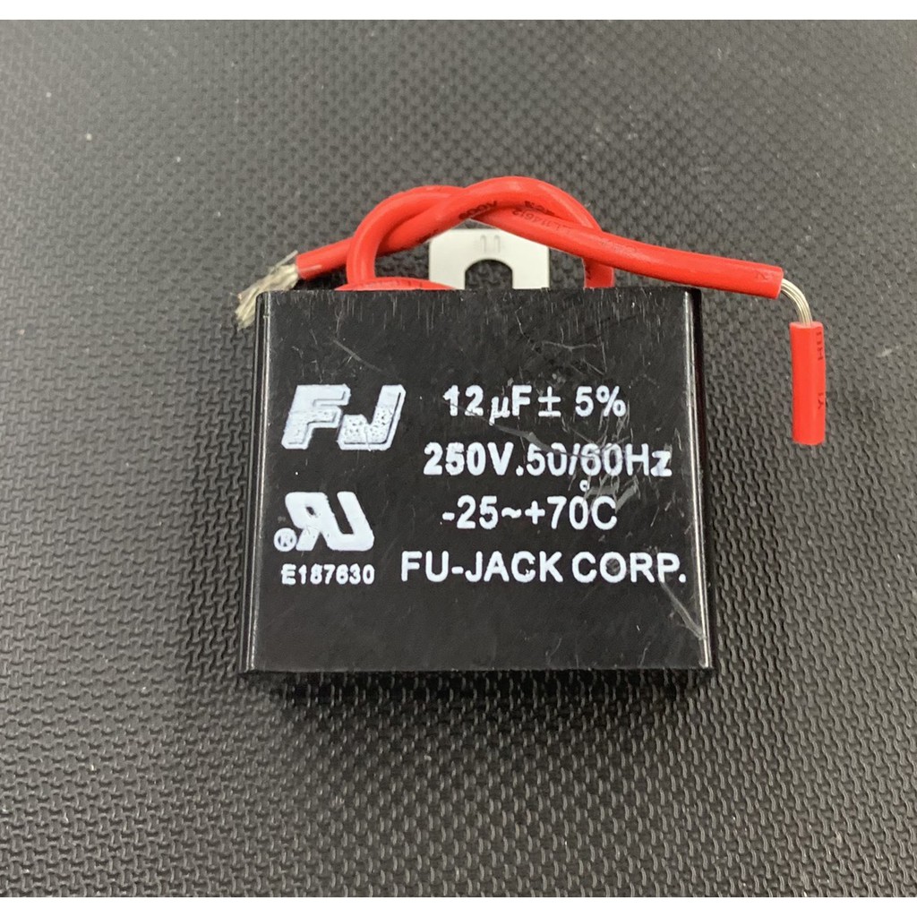 12uf 250VAC ~ 12uf 450VAC啟動電容