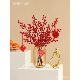 乾燥花果擺設 優惠推薦 21年9月 蝦皮購物台灣