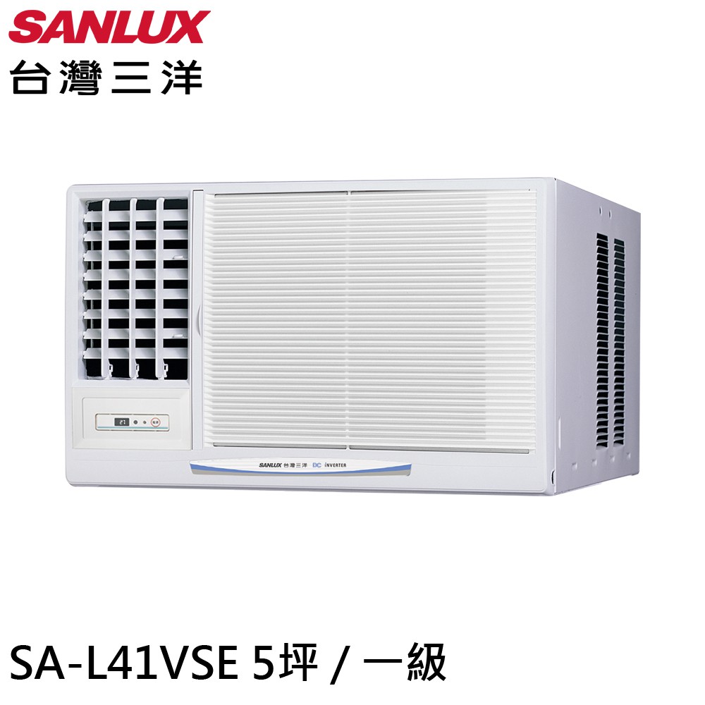 SANLUX台灣三洋5坪R410A變頻一級窗型冷氣冷暖空調SA-L41VSESA-R41VSE 大型配送
