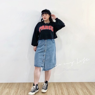 Want-Meow招財貓旺鋪/臺灣出貨 95公斤可穿 不對襯 顯瘦 牛仔長裙 中大尺碼 大碼 大尺碼 鬆緊腰帶 大碼女裝
