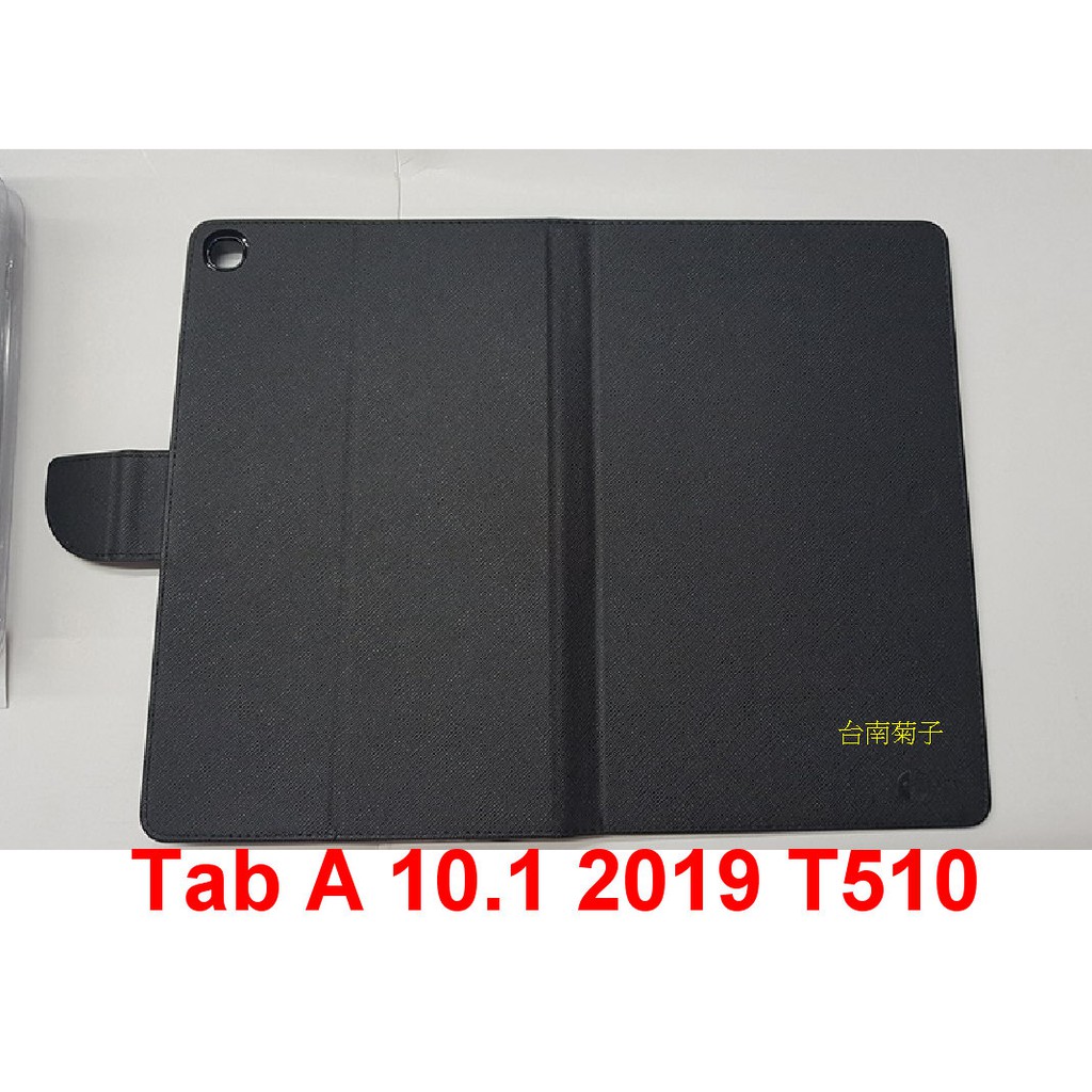 ★全新【Galaxy Tab A 10.1 (2019) T510】側掀皮套/翻書套/可站立(經典馬卡龍) 玻璃貼
