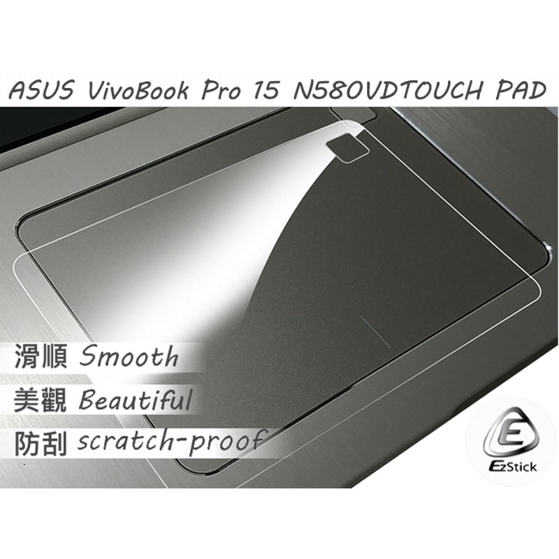 【Ezstick】ASUS N580 N580V N580VD TOUCH PAD 觸控板 保護貼