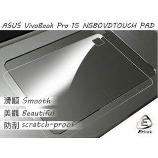 【Ezstick】ASUS N580 N580V N580VD TOUCH PAD 觸控板 保護貼