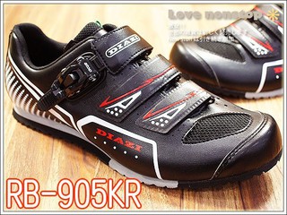 ★樂樂購★鐵馬星空★特價出清~DOJOMA 獨角馬《RB-905KR》自行車鞋/硬底鞋/非卡鞋/臺灣製造