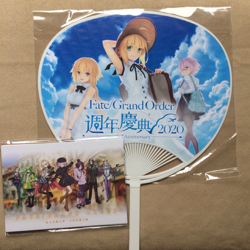 全新現貨fgo 三週年慶典到711環遊世界官方周邊三周年 扇子明信片週邊週年慶典 蝦皮購物