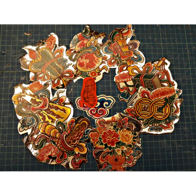 紙糊材料 暗八仙八寶 蝦皮購物