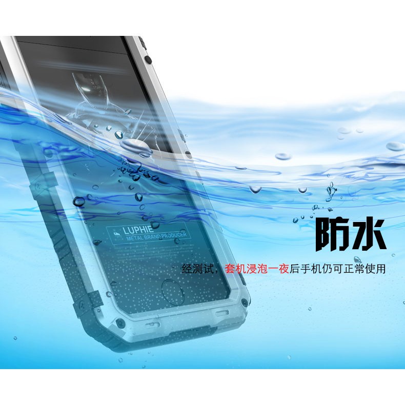 【戰狼防水殼】iPhone6s三防手機殼 適用於蘋果6Plus防水保護套 防摔殼 6s plus掛繩高端外殼【愛德】