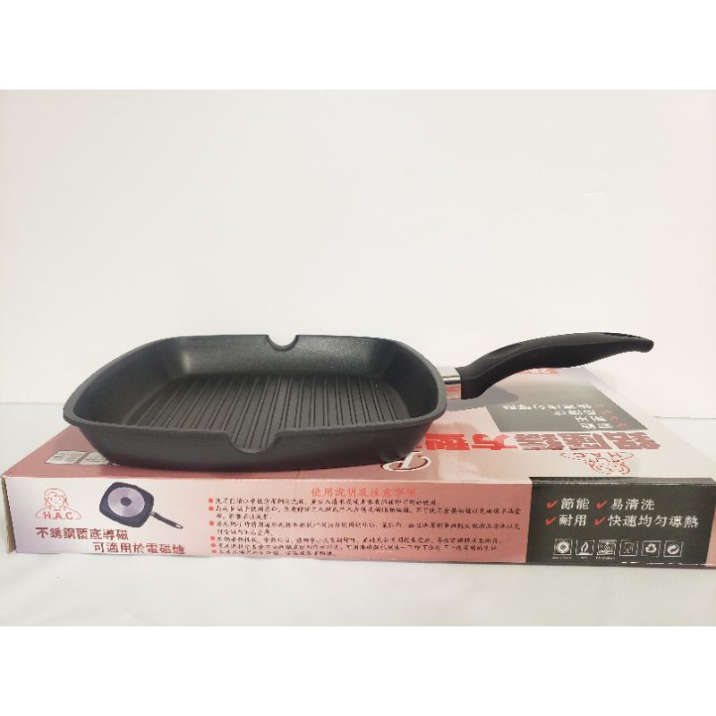 Sp 1703 Beatrice碧翠絲28cm不沾平煎鍋 蝦皮購物