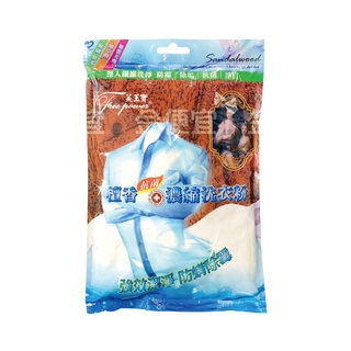 芙玉寶 檀香抗菌濃縮洗衣粉 800g